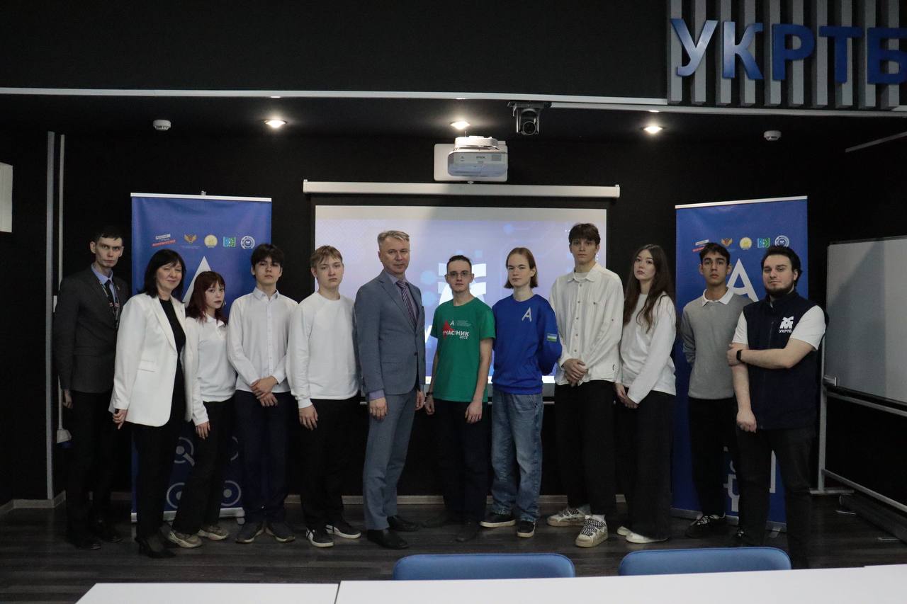 Стартовал региональный чемпионат «Абилимпикс» 2025 Республики Башкортостан
