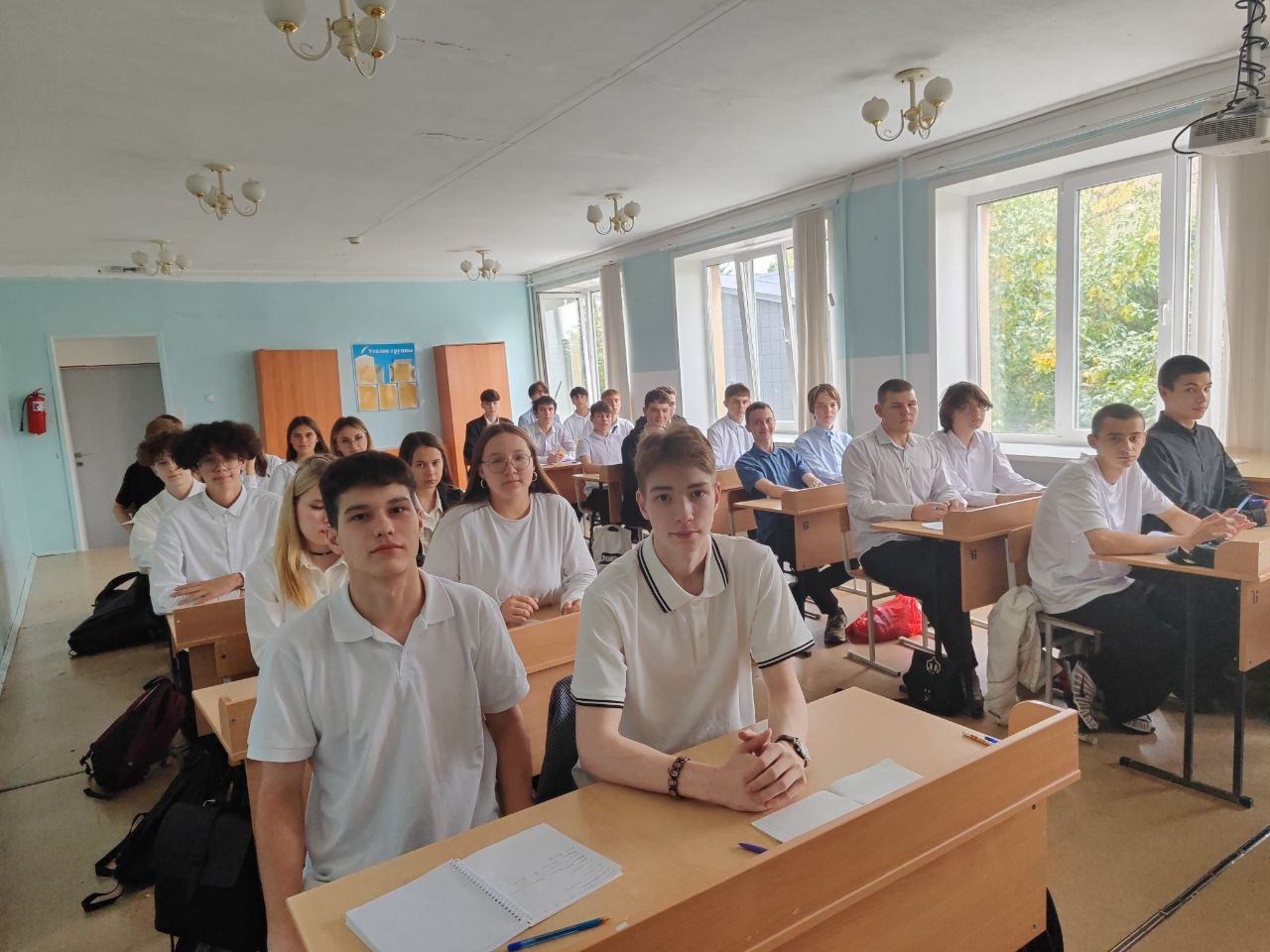 Адаптация к студенческой жизни