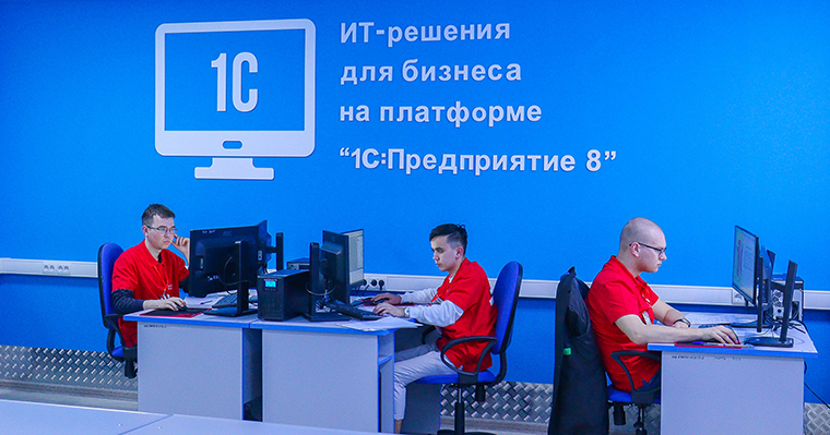 Конкурсные дни Отборочных соревнований на площадке УКРТБ