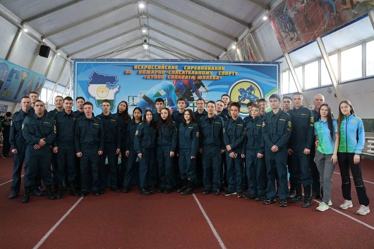Студенты приглашены на торжественные церемонии открытия и закрытия соревнований по пожарно-спасательному спорту.