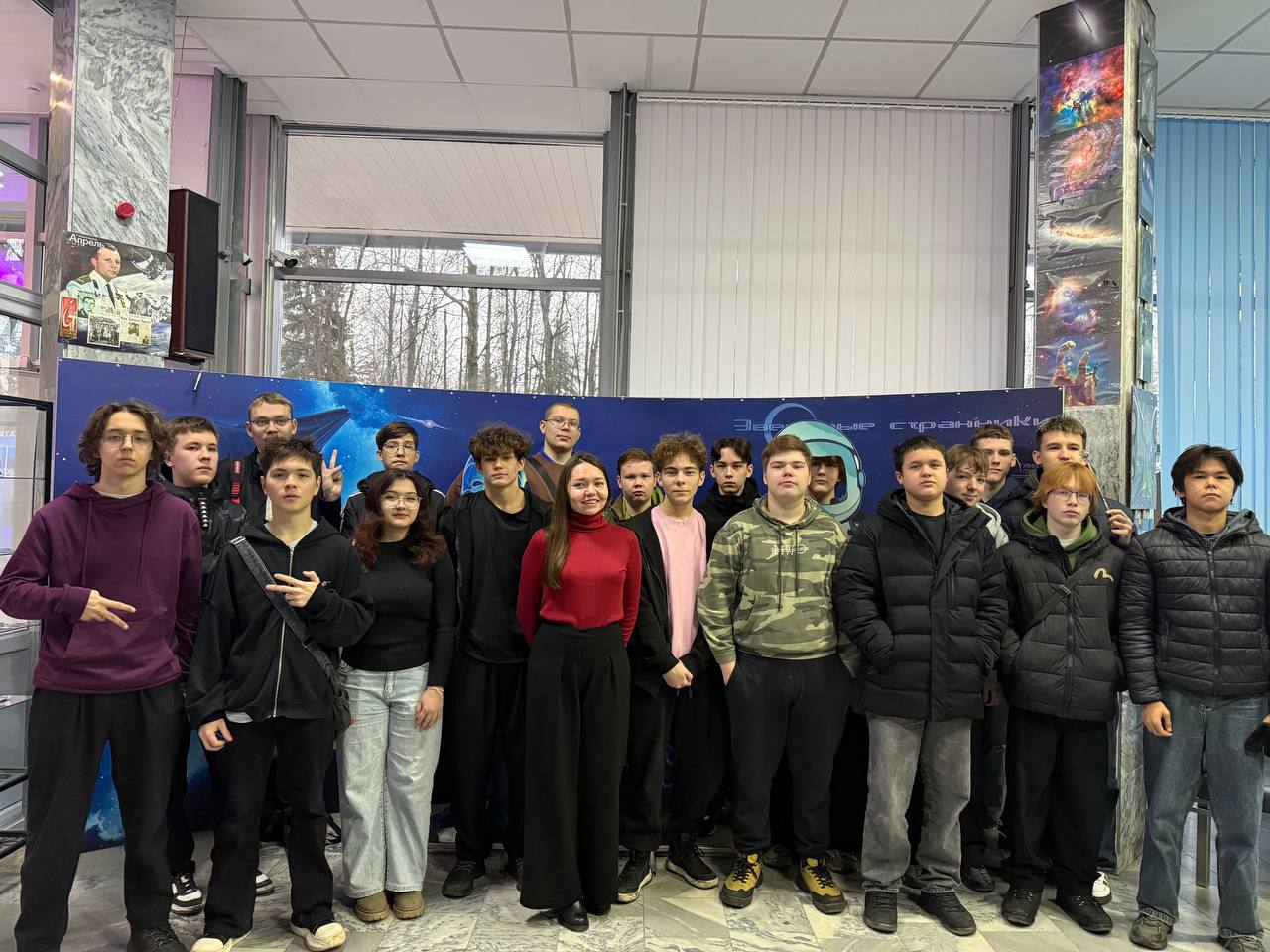 Экскурсия в Уфимский городской планетарий