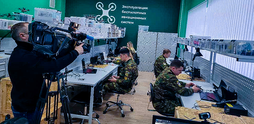 Программа повышения квалификации «Эксплуатация беспилотных авиационных систем"