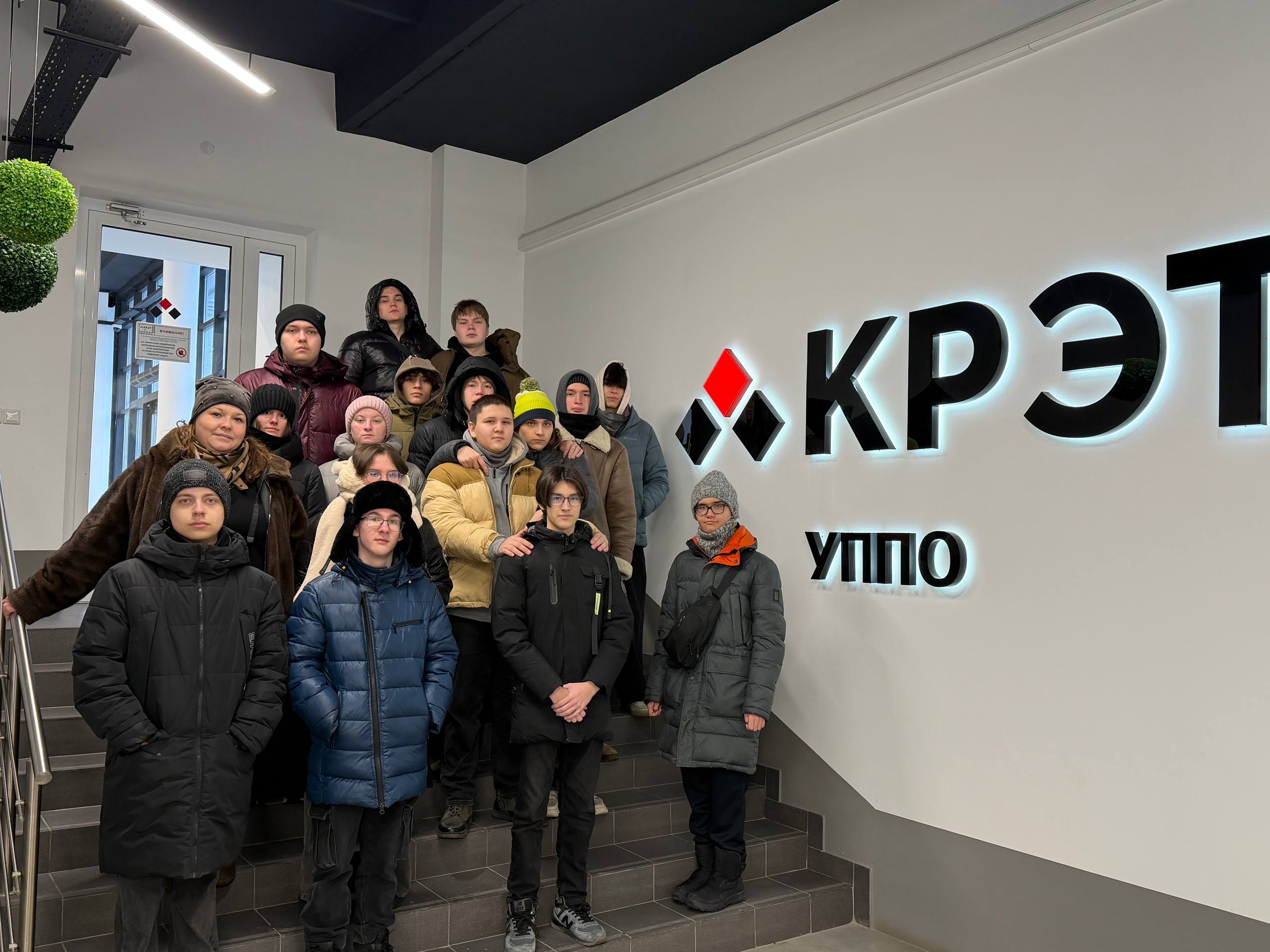 Экскурсия на АО Уфимское приборостроительное производственное объединение