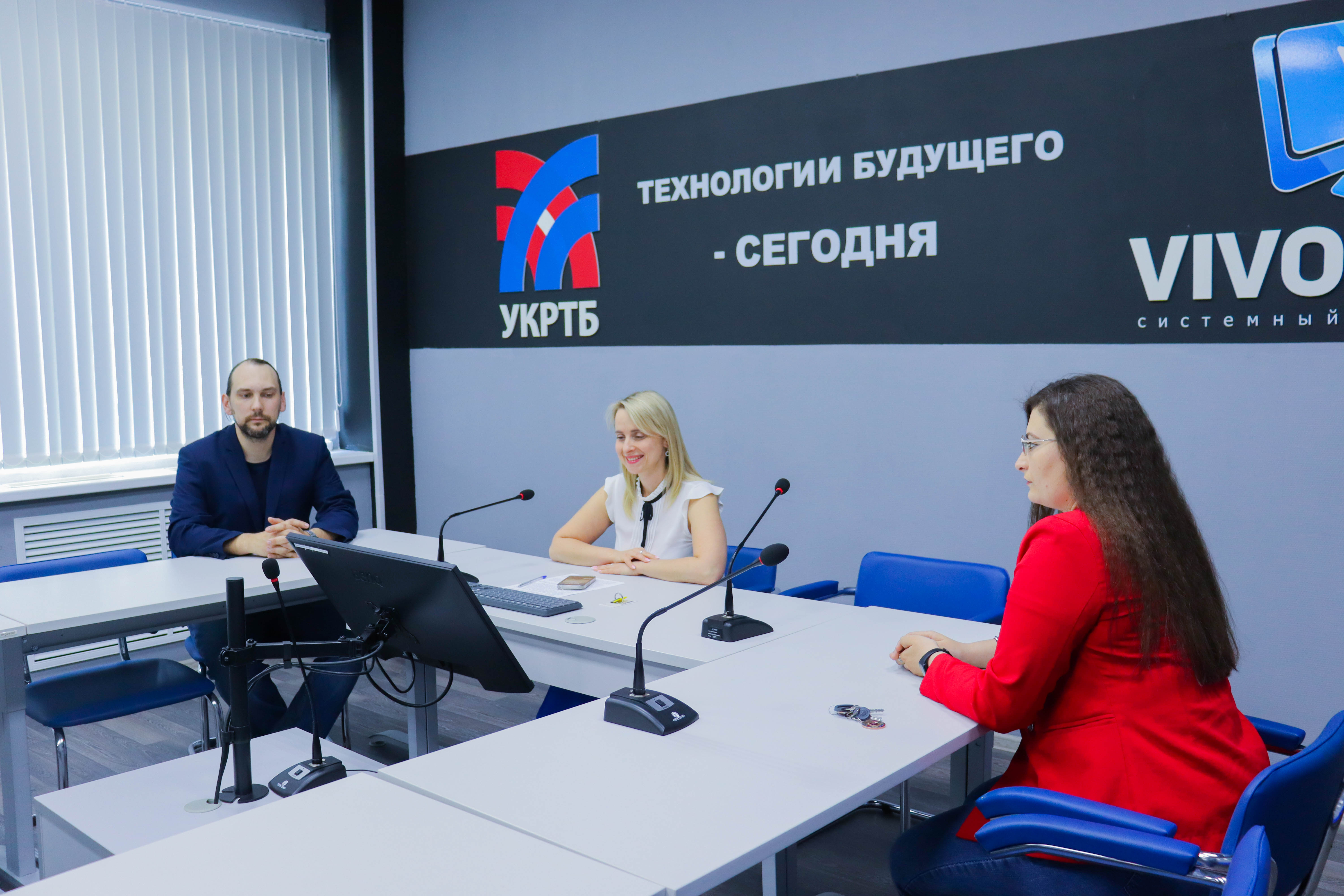 Актуальные вопросы профессионального образования
