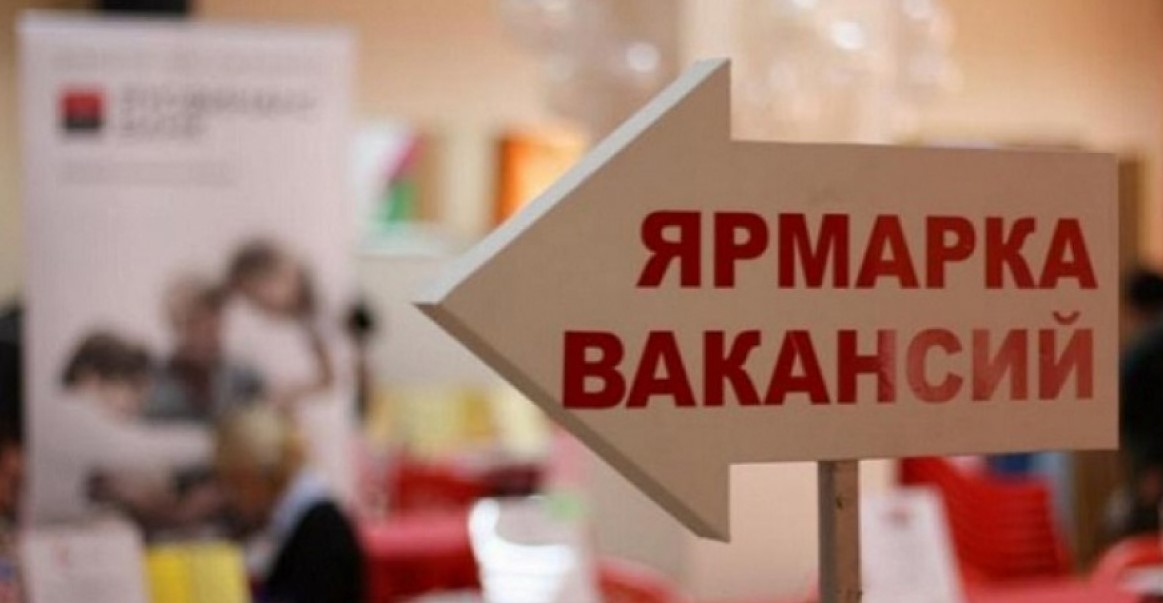 Уважаемые выпускники ВНИМАНИЕ
