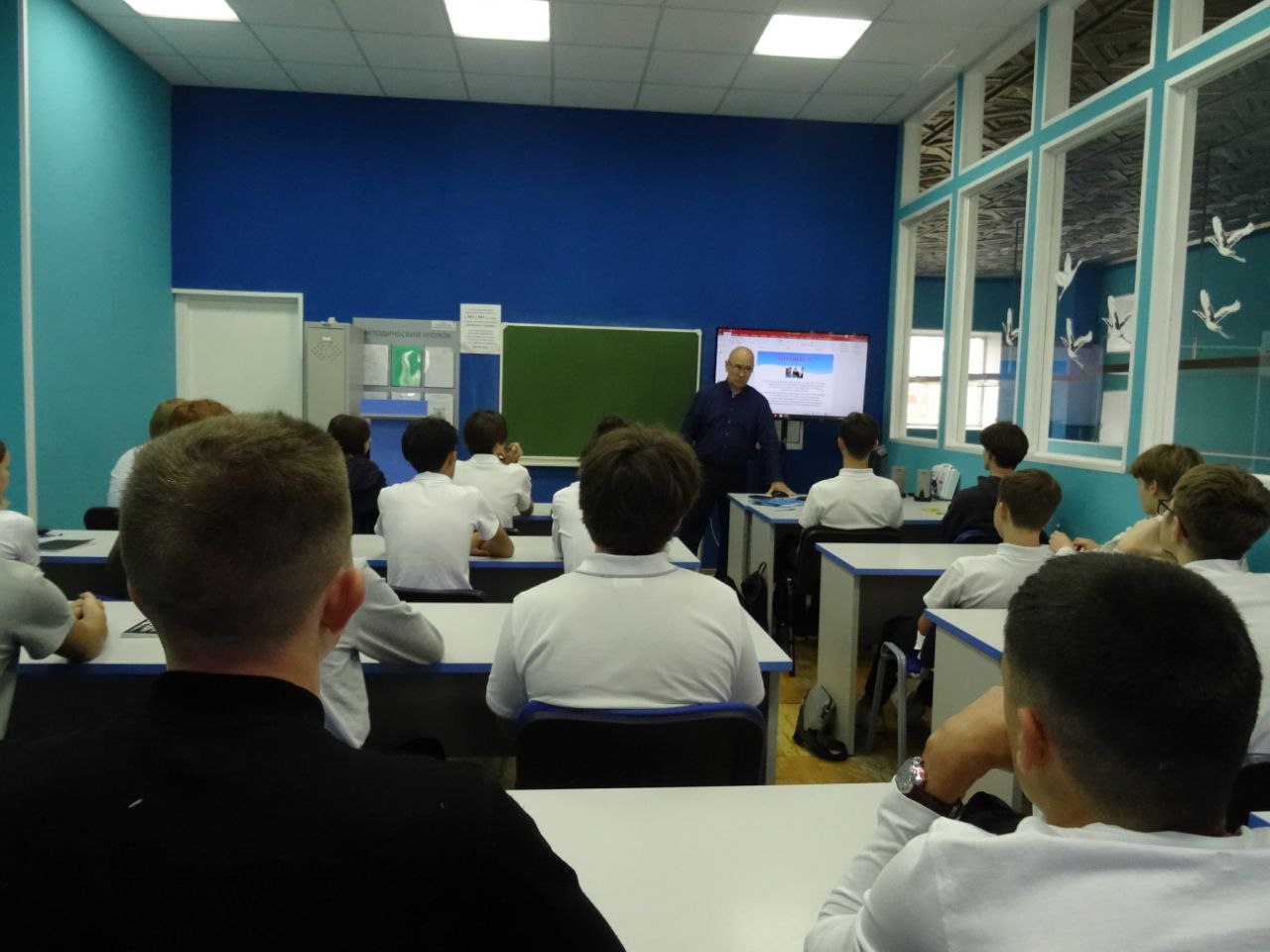 Международный день перевода