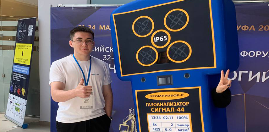 Стажировка призеров чемпионата «Профессионалы»!