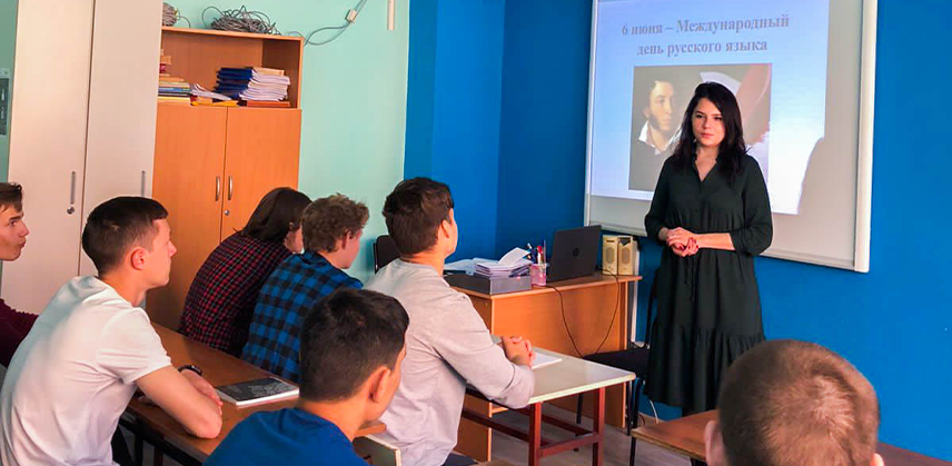 «От первых свитков до больших томов». 