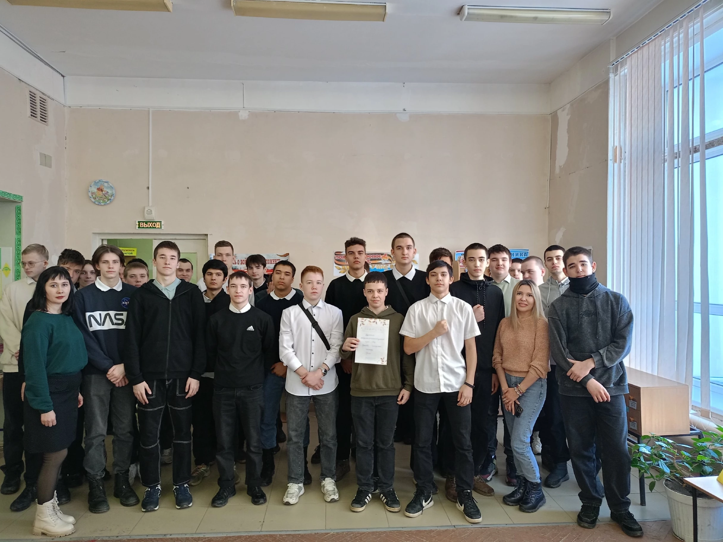 День родного языка  
