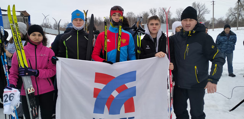 Соревнования по лыжным гонкам 