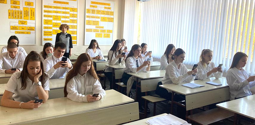 Олимпиада «Высшая проба»
