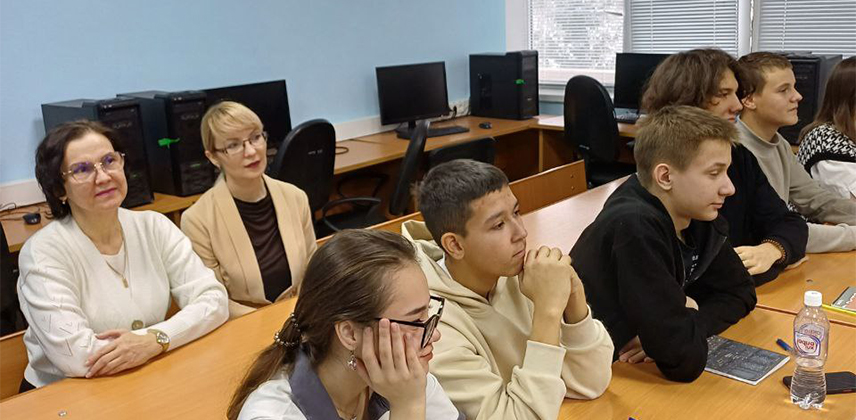 Проведен урок, посвященный Дню рождения Лобачевского 