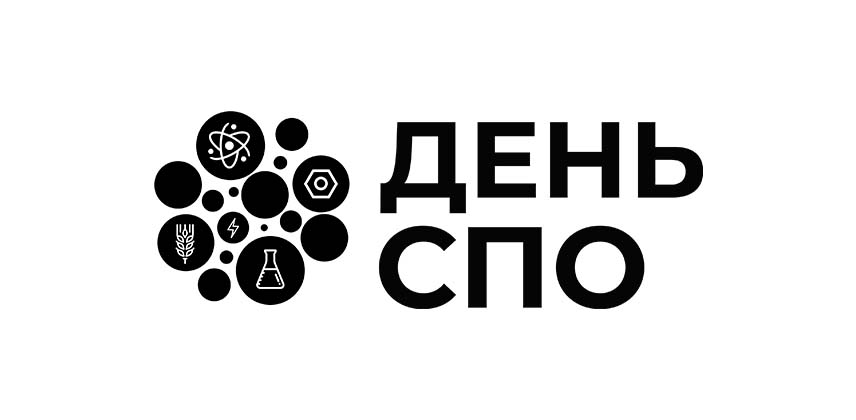 Ветеран СПО