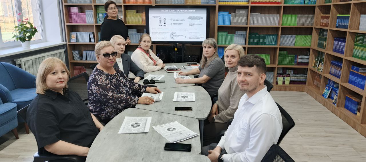 Навигатор поведения подростков: преодоление кризисов и развитие потенциала