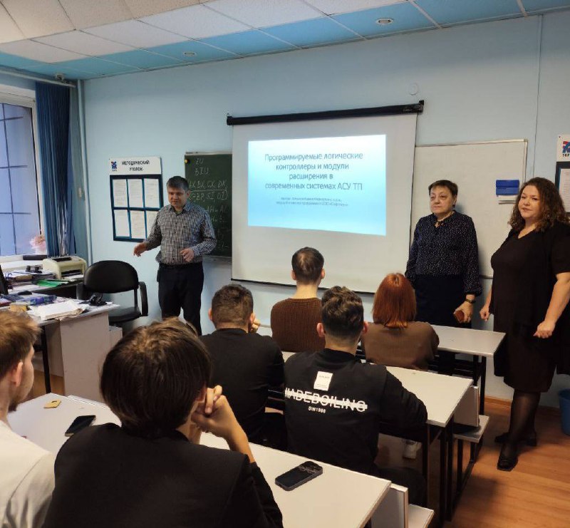 Встреча с представителем с представителем 000"Софтитек"