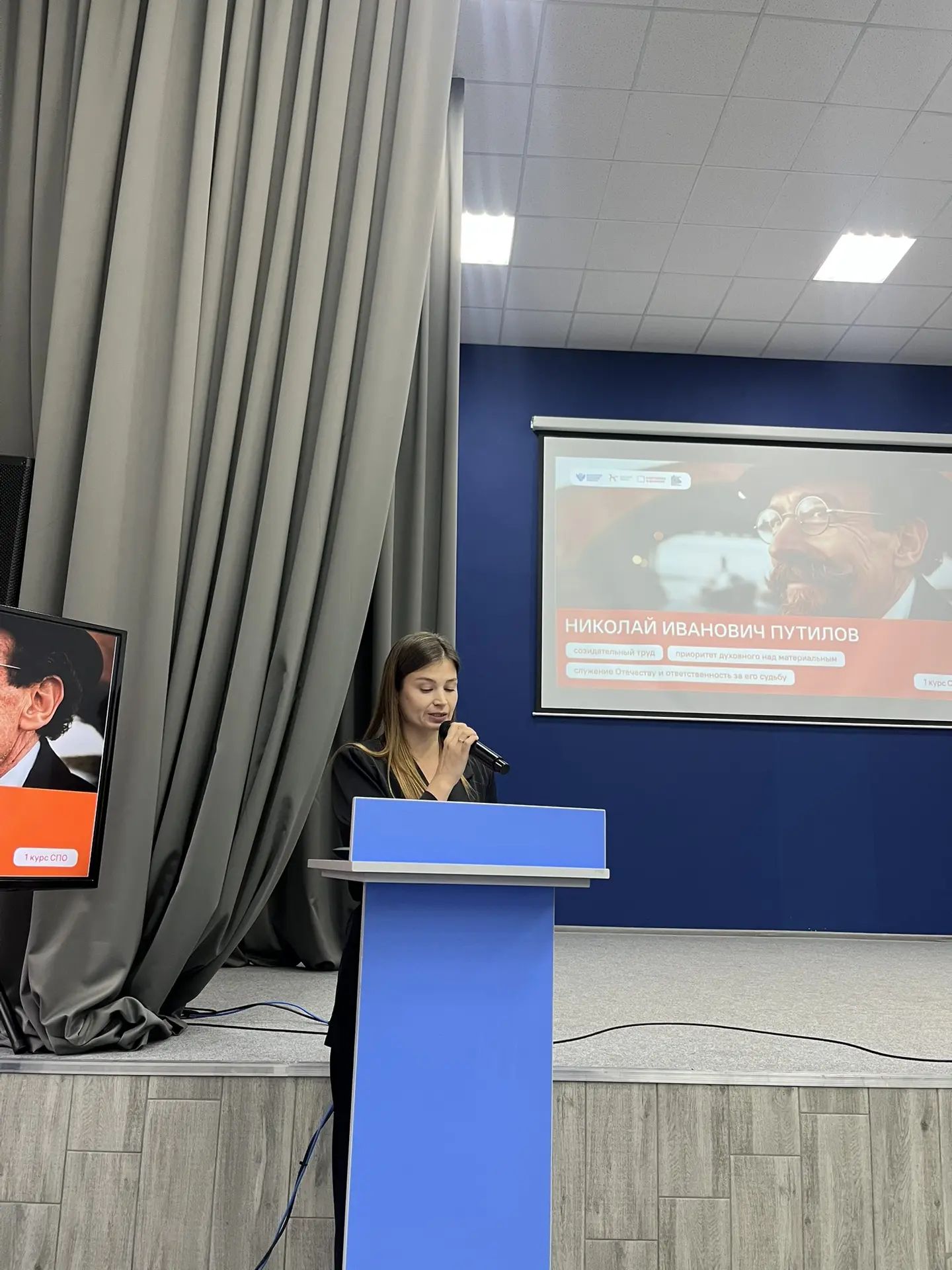  Торжественная линейка на площадке Дёма: начало учебной недели с особым настроем! 