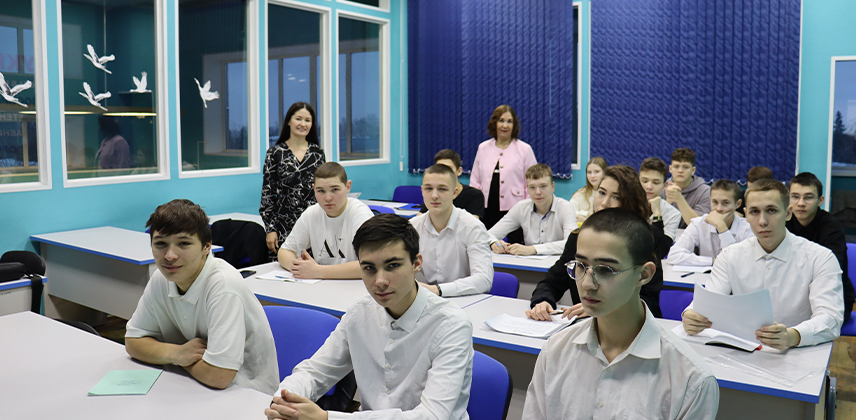 День башкирского языка