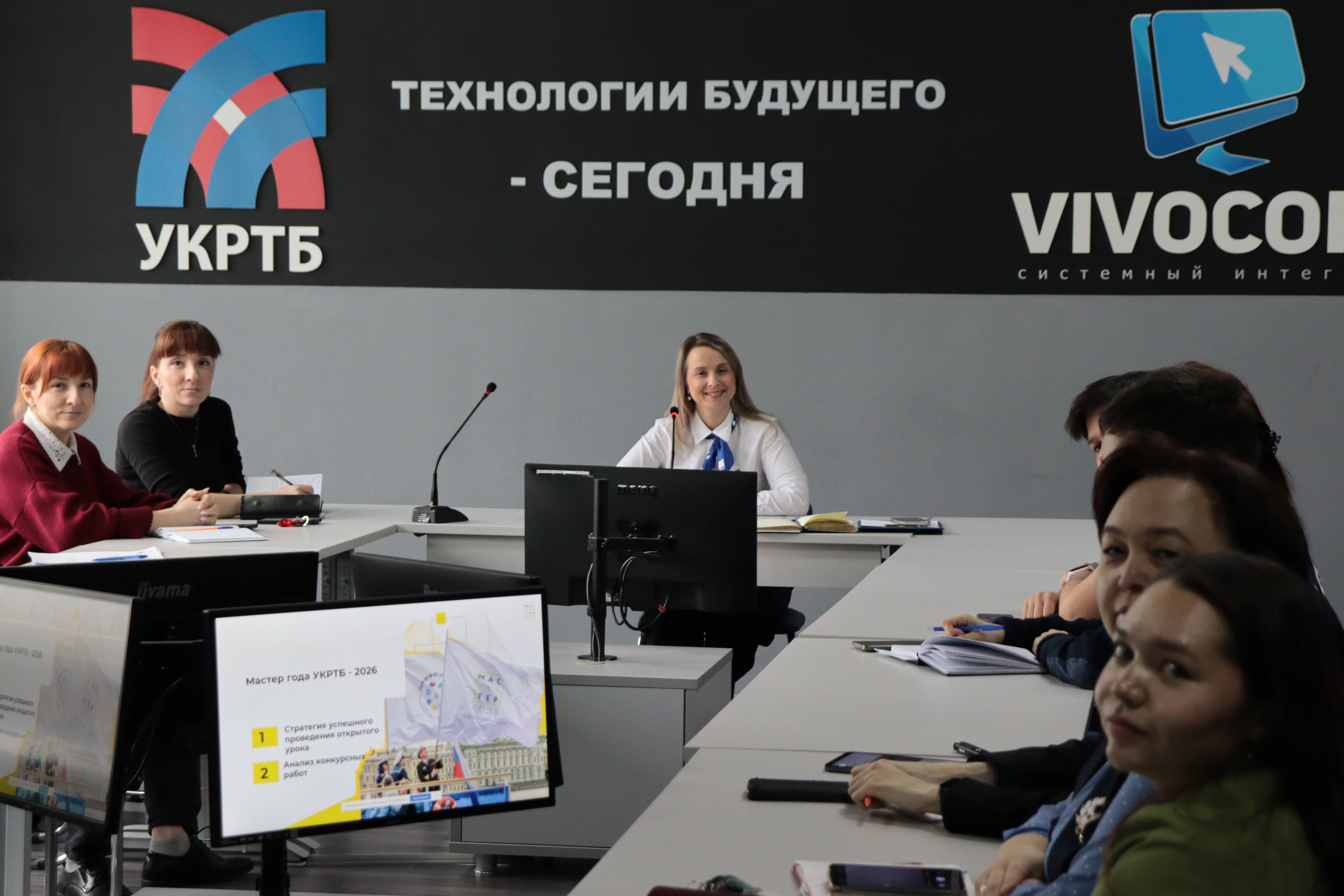 Школа успеха: секреты мастерства от наставников «Мастера года»