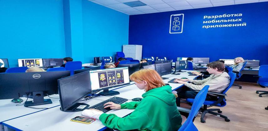 Получи профессию будущего пока еще учишься в школе