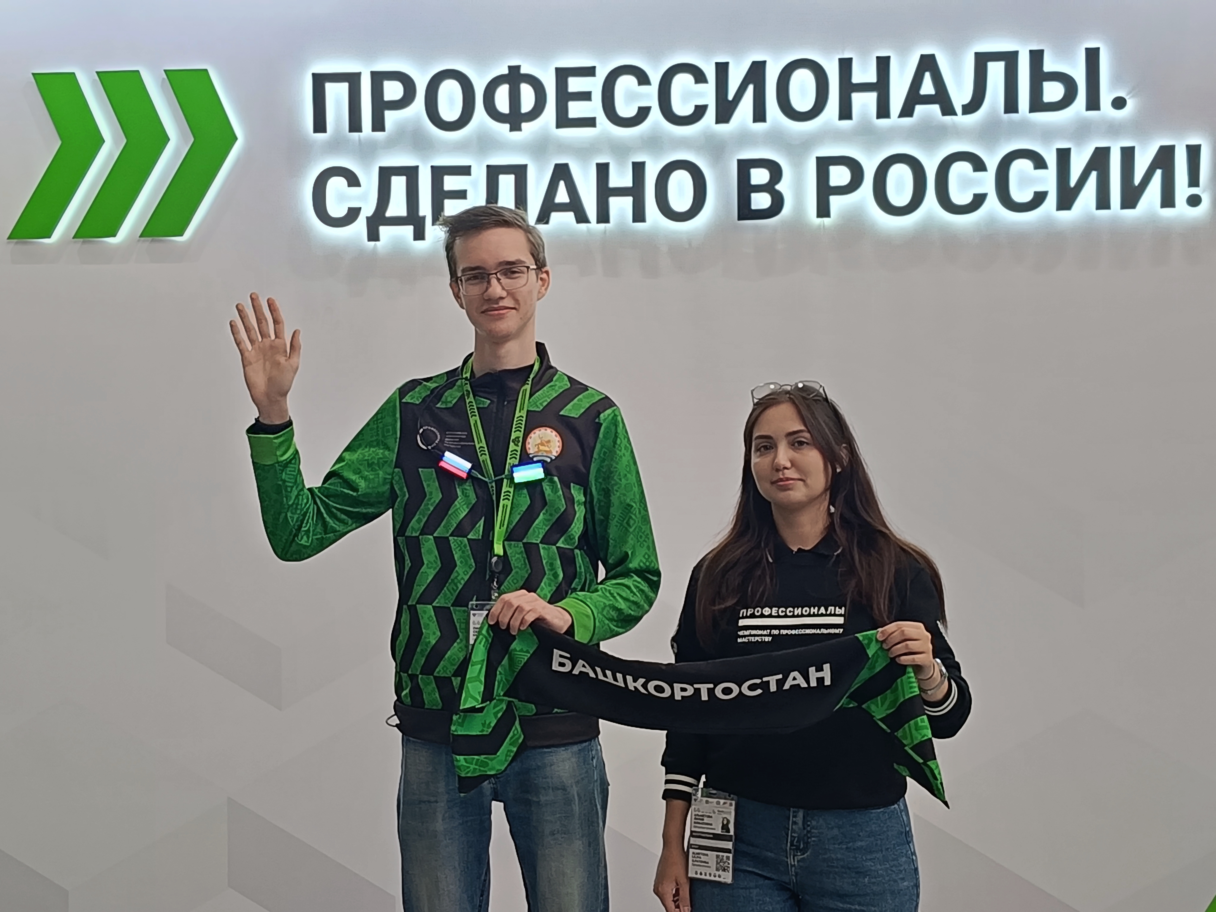 Финал чемпионата "Профессионалы" по компетенции "Оптоэлектроника"