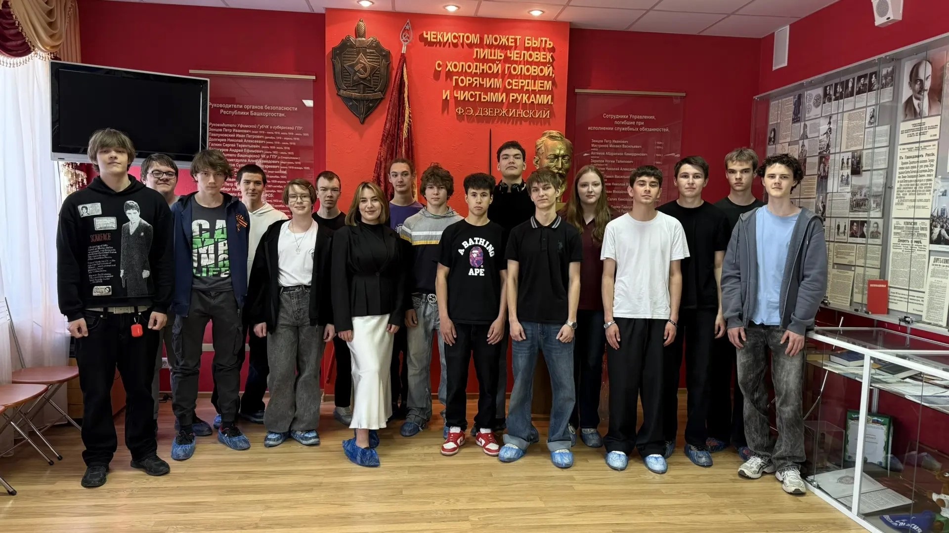 Патриотическая экскурсия в преддверии Дня Победы!