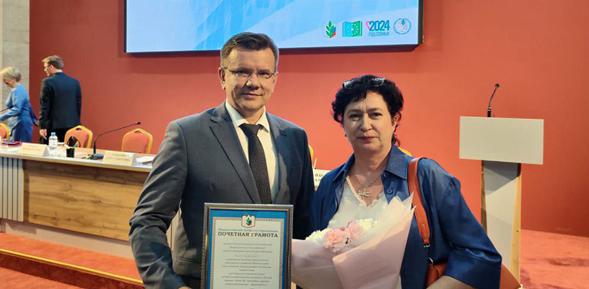 XV заседание комитета Башкирской республиканской организации Профсоюза