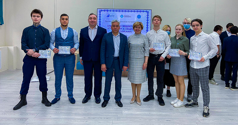Обучение студентов в рамках деятельности Службы медиации и примирения УКРТБ
