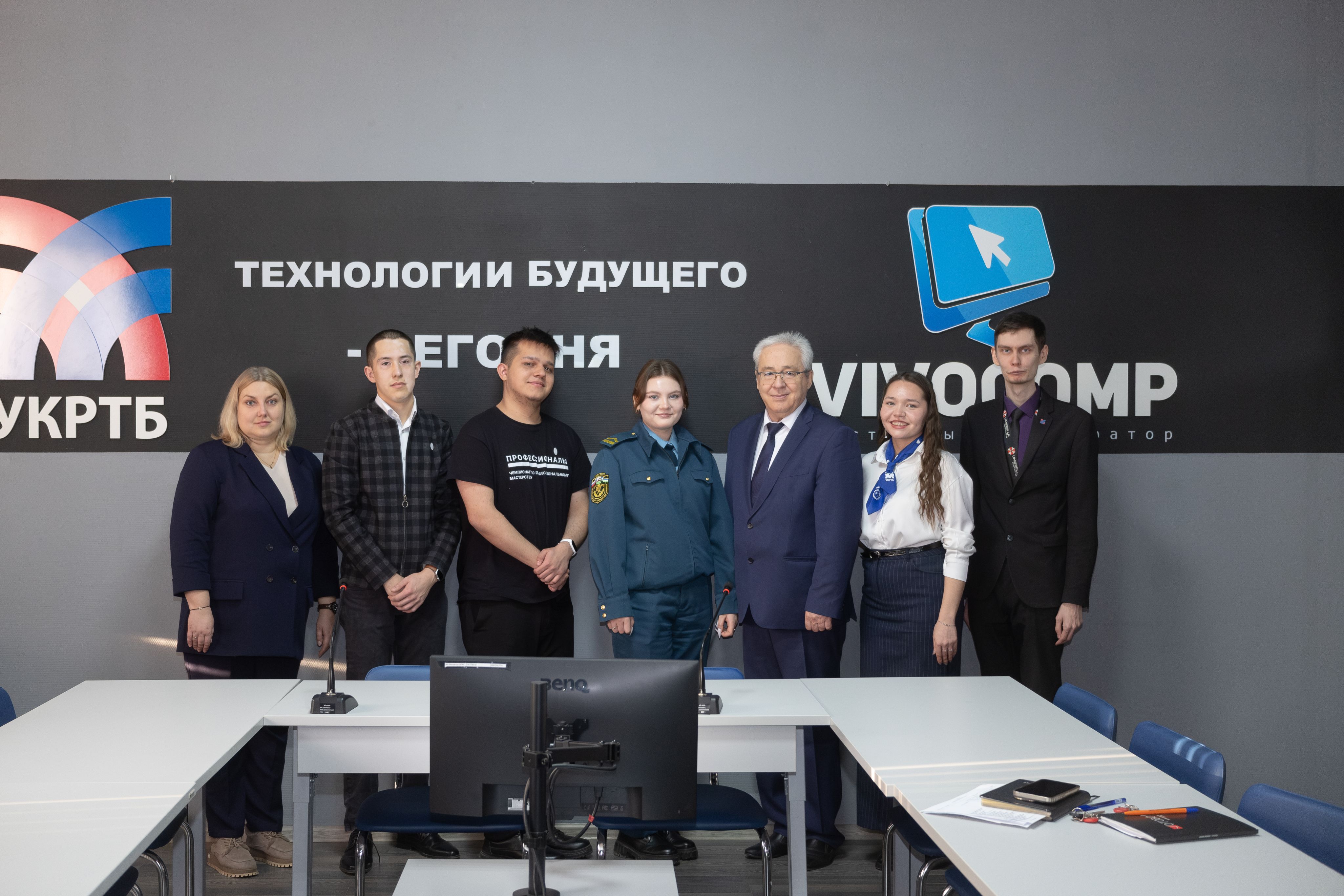 Выбираем лучших педагогов: стартовал конкурс «Мастер года УКРТБ — 2026»