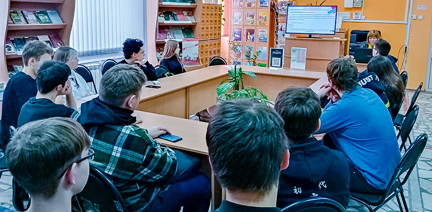 Модельная библиотека №36