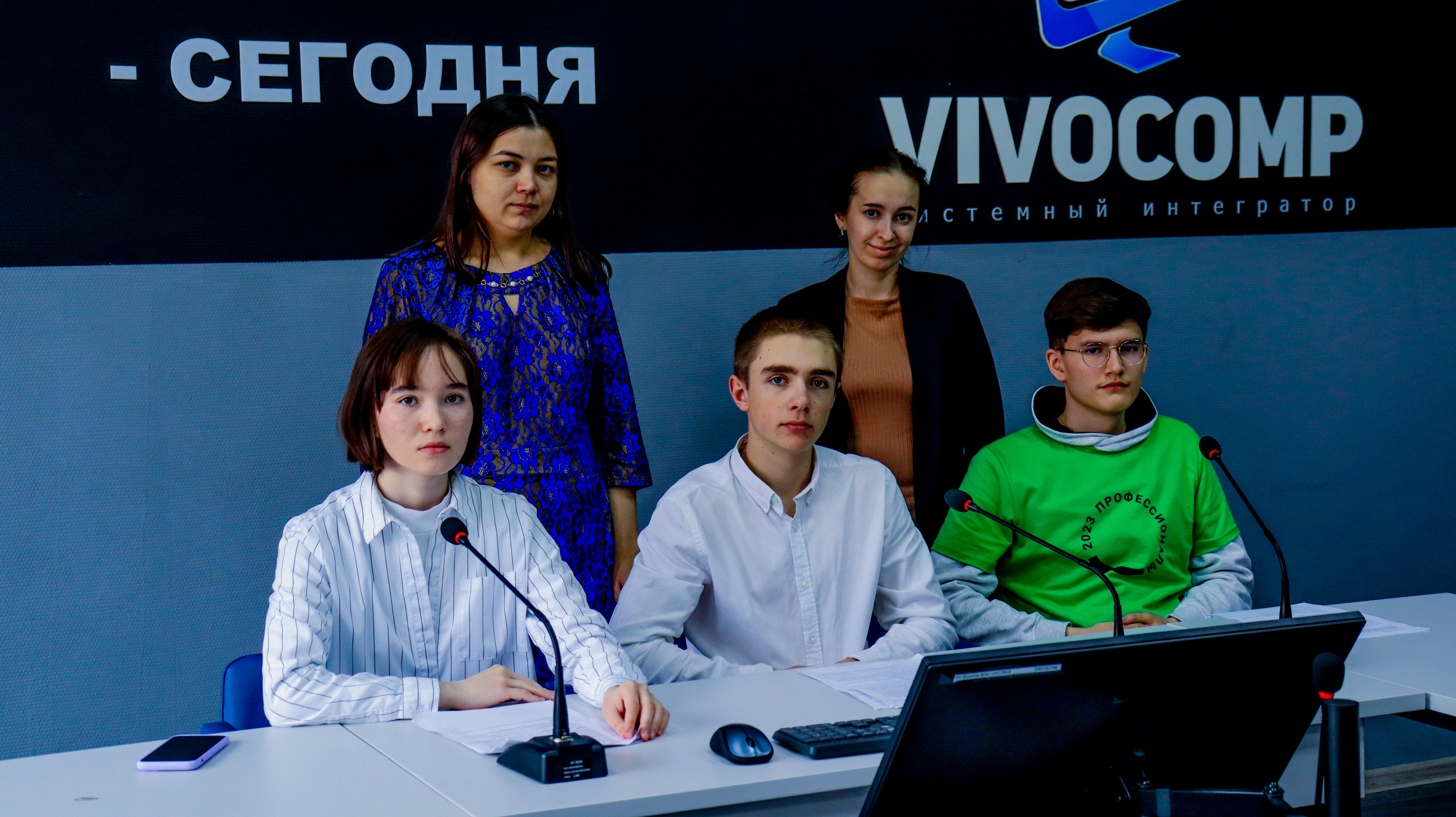 Ежегодная международная научно- технической конференция