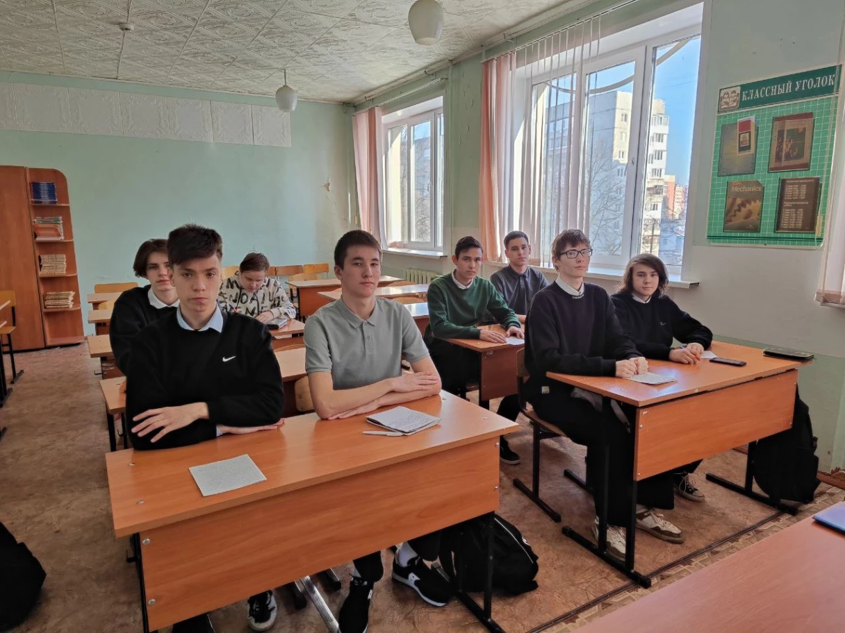 Профилактическое мероприятие