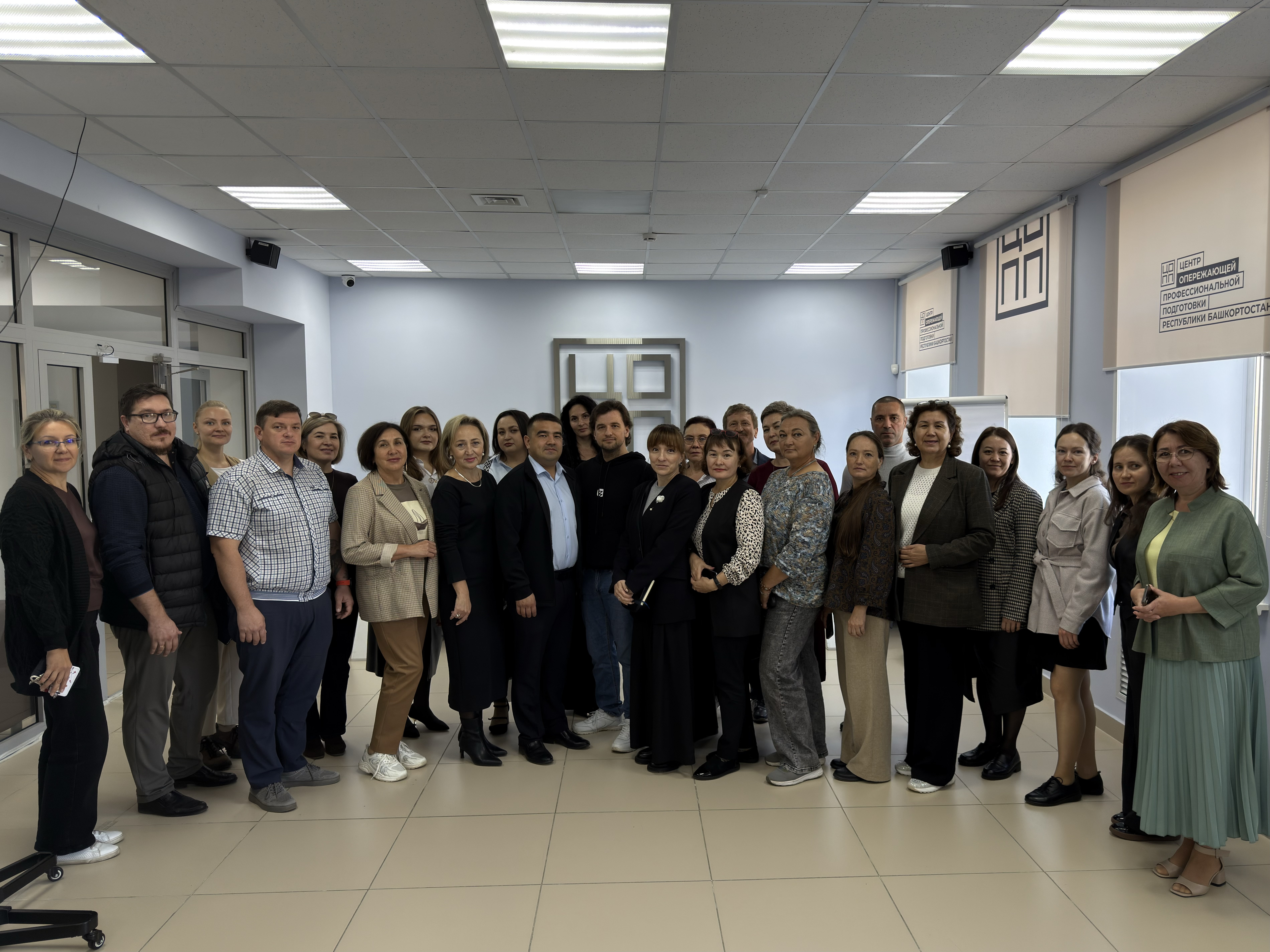 Лекция в ЦОПП РБ на тему «Как приручить нейросеть» в рамках проекта «Знание.Государство»