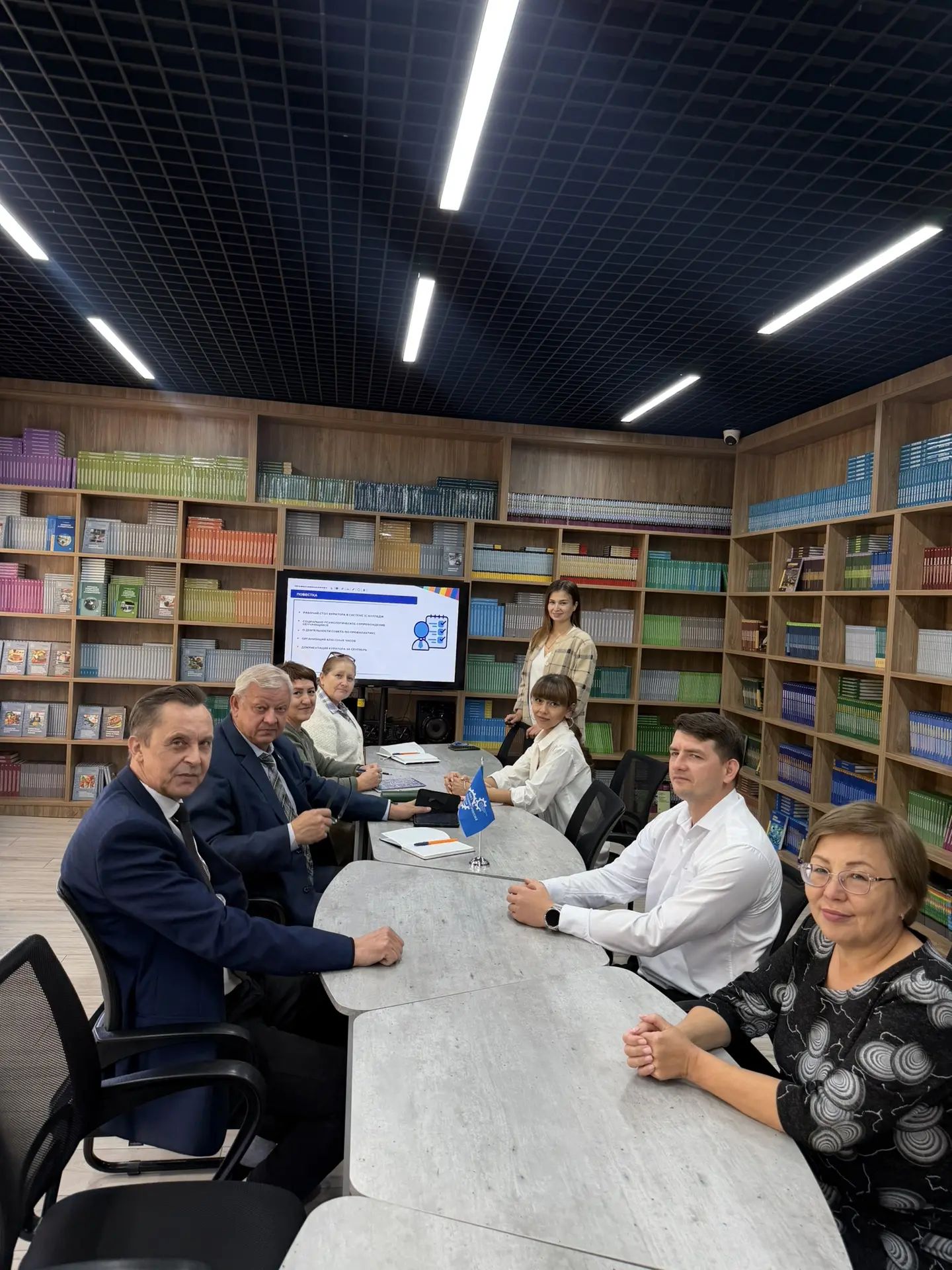 Встреча в рамках школы кураторов «Точка опоры»