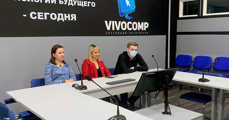 Партнерская программа Университета Иннополис