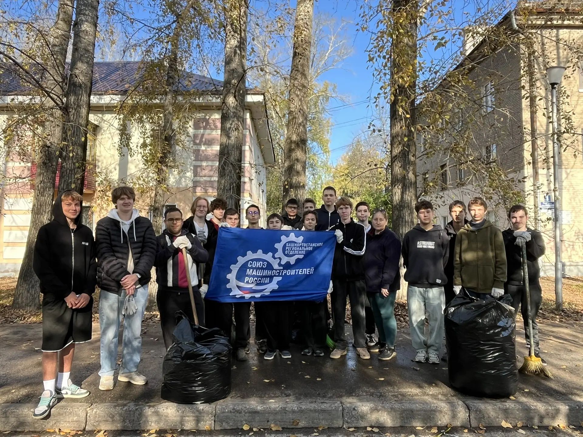 И снова субботник