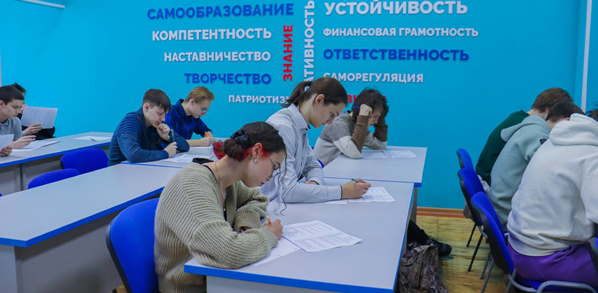 1 этап Республиканской олимпиады по общеобразовательным  дисциплинам (история)