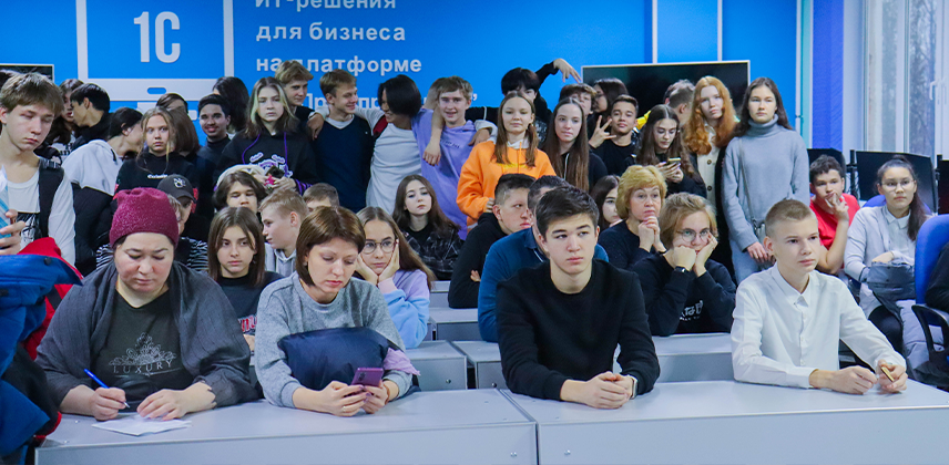 День профориентации в УКРТБ