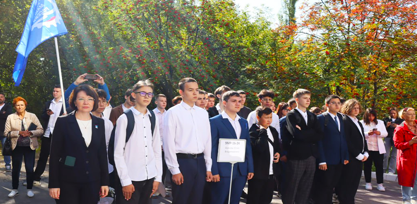 Сотрудничество