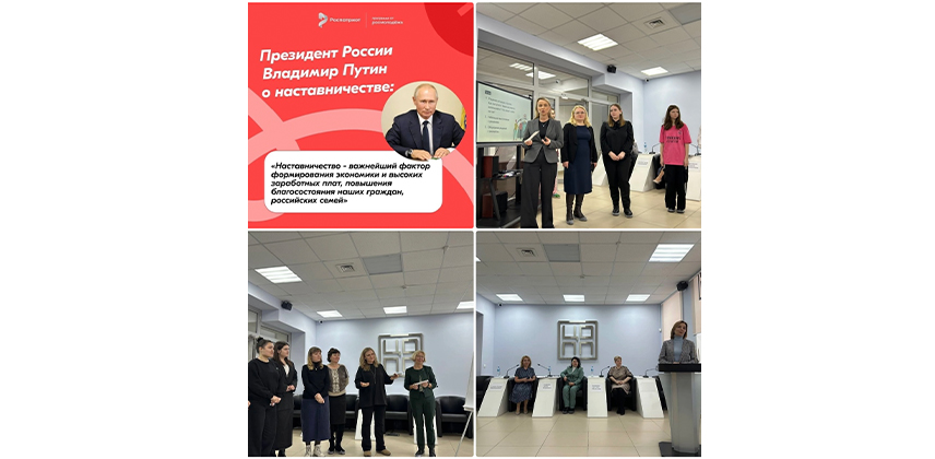 Участие в панельной дискуссии Цопп 