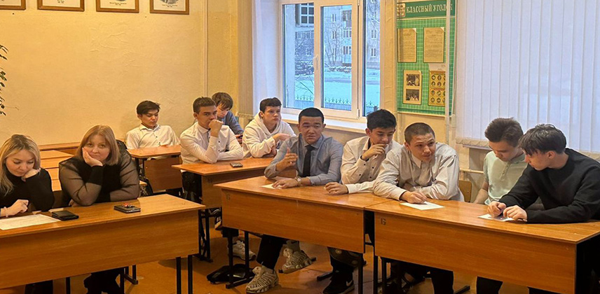 Открытый урок по математике 