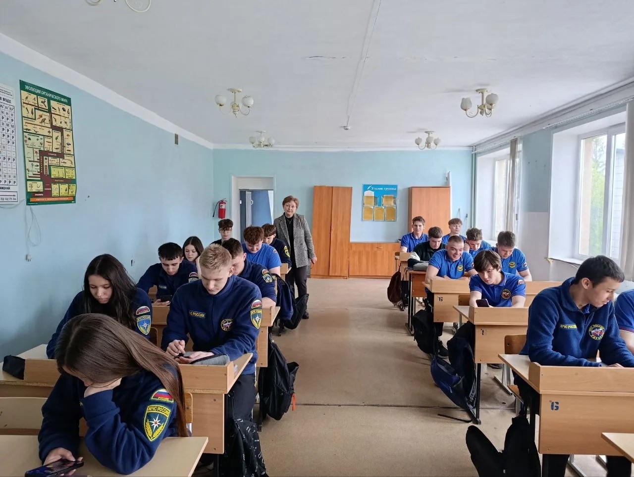 "Экологическое благополучие"