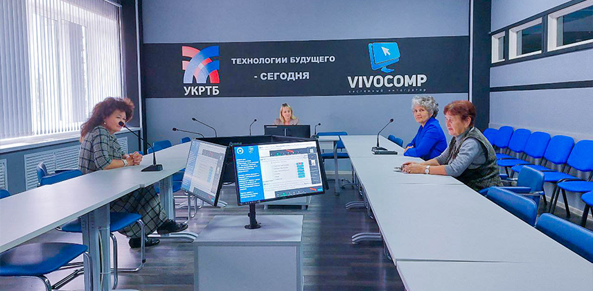 ГБПОУ УКРТБ сегодня – Федеральная пилотная площадка