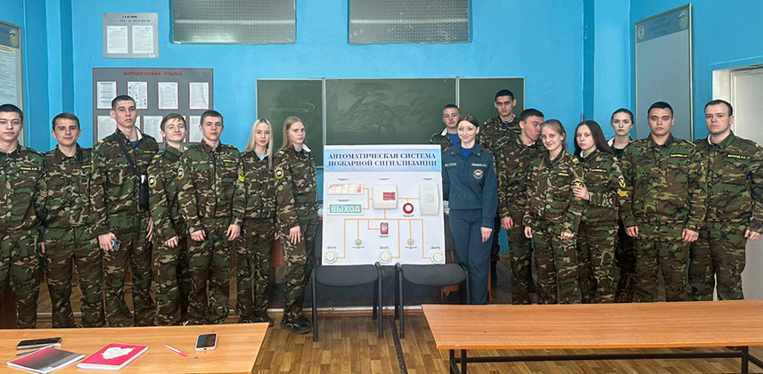 Профориентационные мероприятия