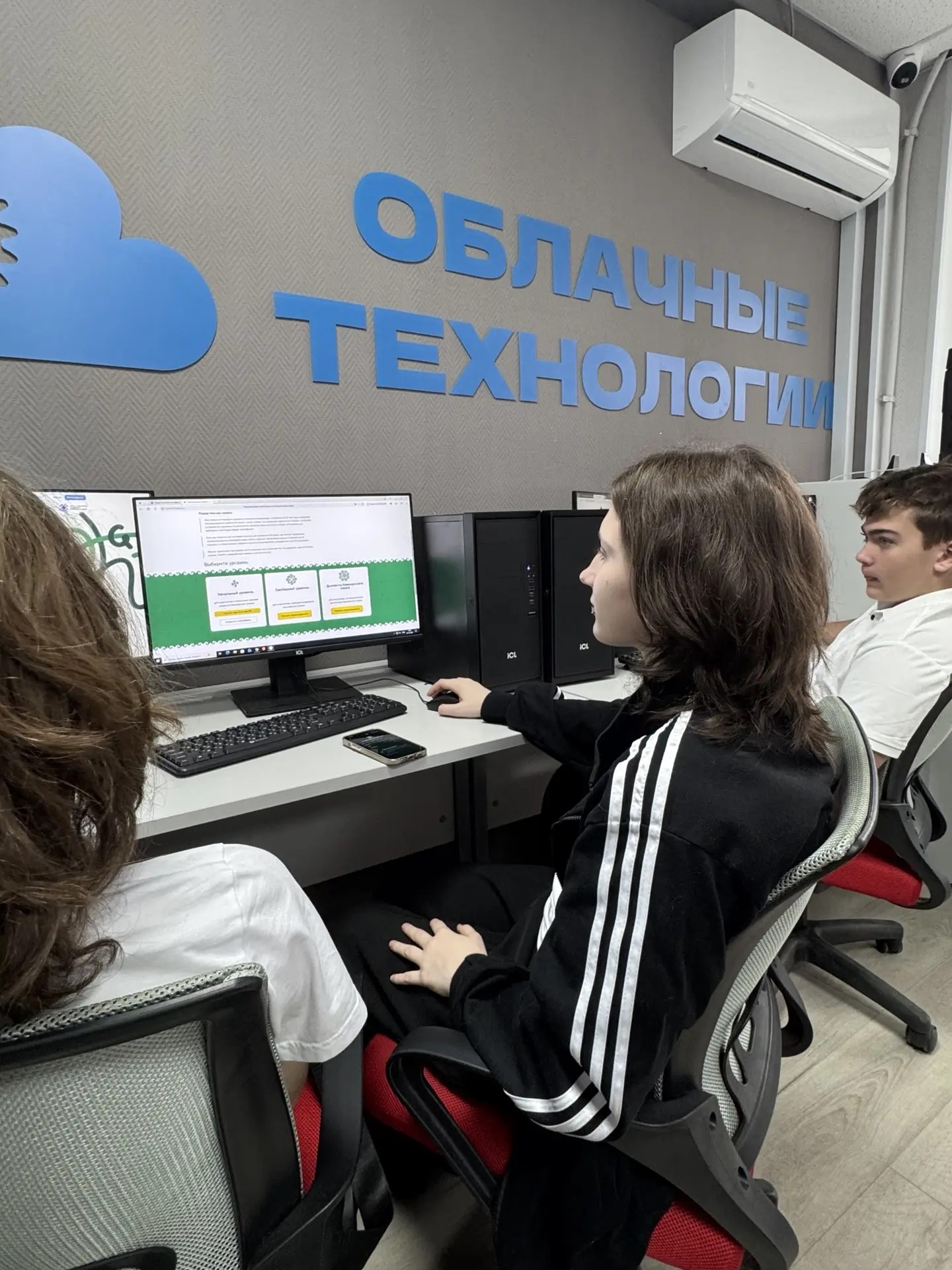 Межрегиональная онлайн-олимпиада по башкирскому языку и литературе