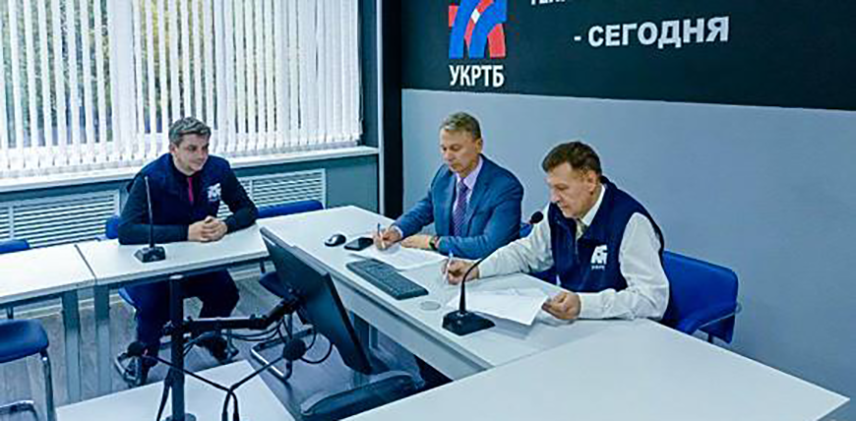Совещание Комиссии по чрезвычайным ситуациям