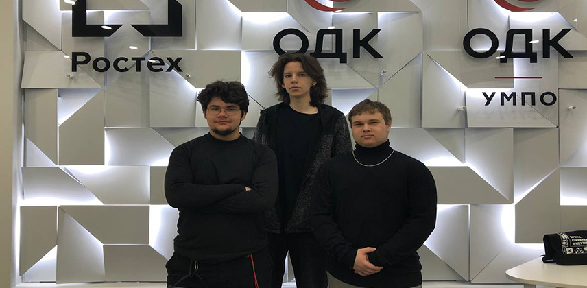 IX Интеллектуальная олимпиада ПФО 