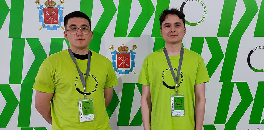Межрегиональный этап чемпионата 