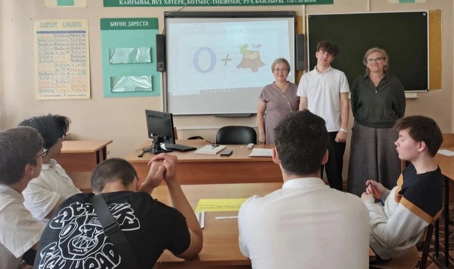 «Великий и могучий»: Квиз-погружение