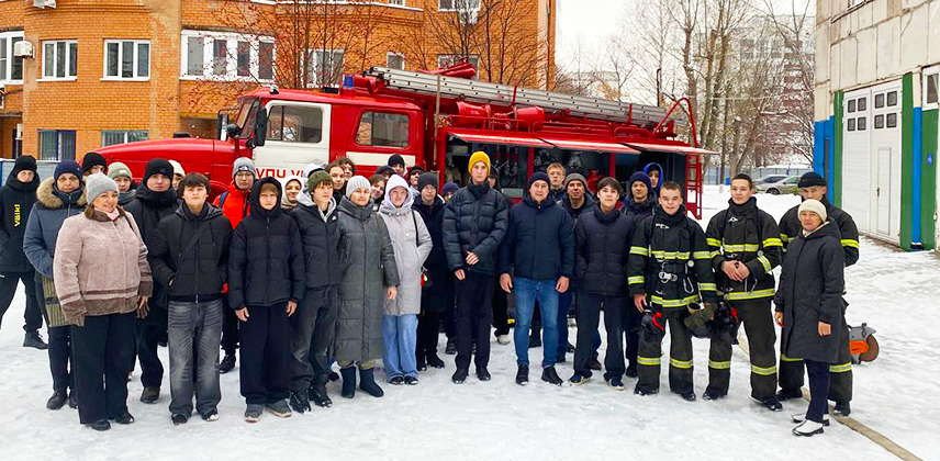 День открытых дверей