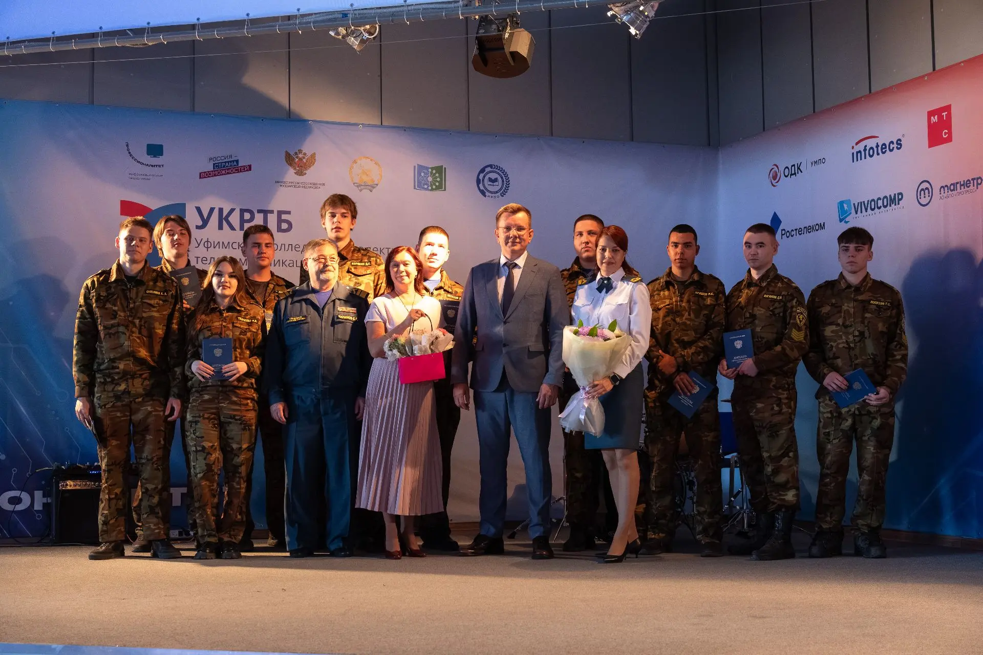 Выпуск-2026: студенческая жизнь остаётся в прошлом, впереди — большие горизонты